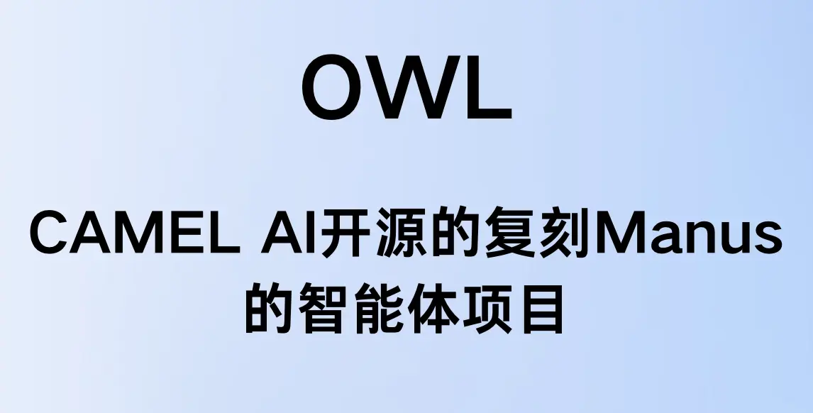 图片alt